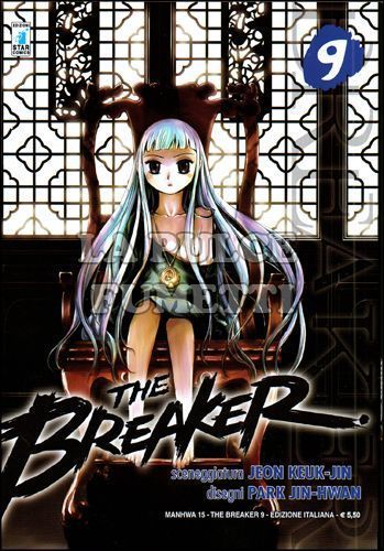 MANHWA #    15 - THE BREAKER 9